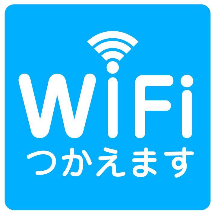Odakyu Station Hotel Hon-Acugi Exteriér fotografie
