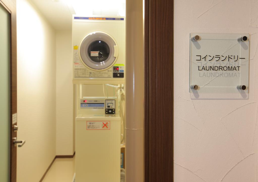 Odakyu Station Hotel Hon-Acugi Exteriér fotografie