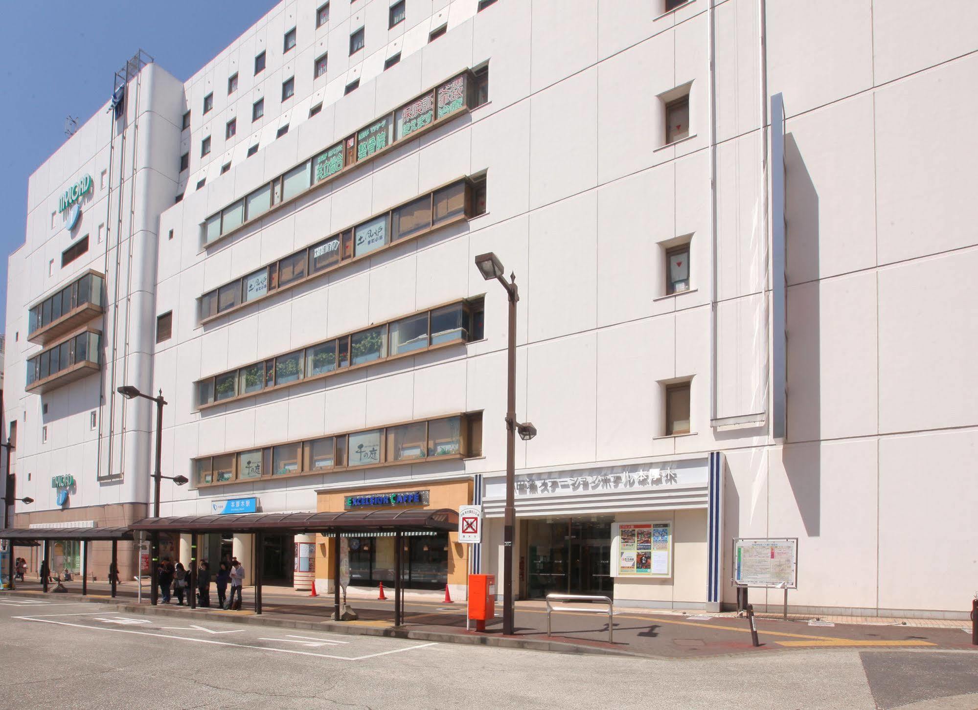 Odakyu Station Hotel Hon-Acugi Exteriér fotografie