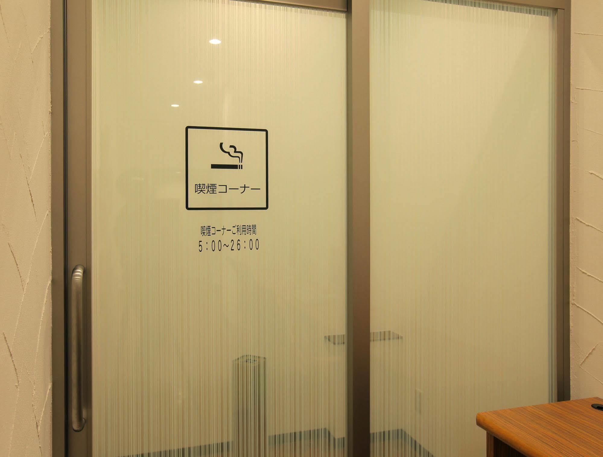 Odakyu Station Hotel Hon-Acugi Exteriér fotografie