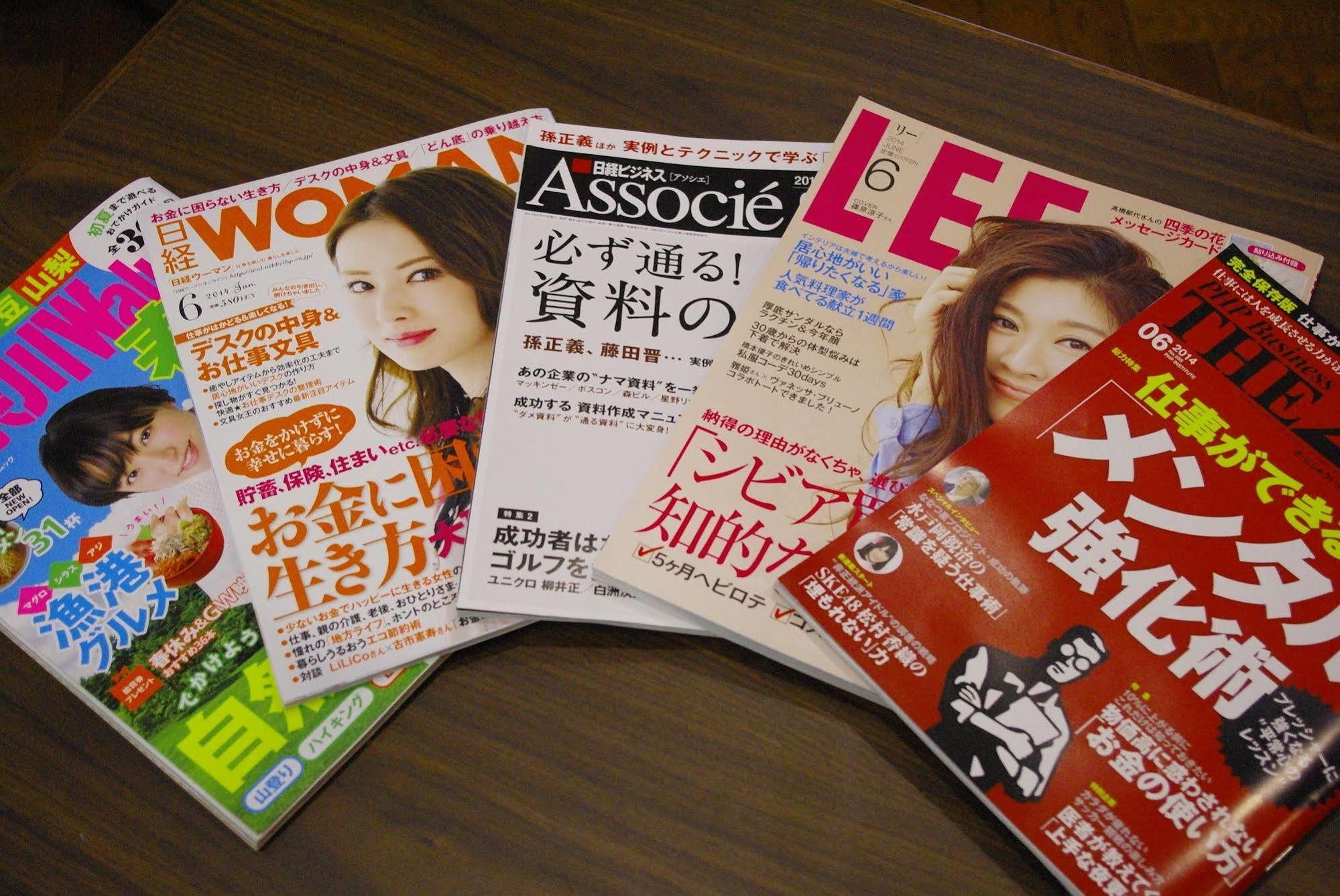Odakyu Station Hotel Hon-Acugi Exteriér fotografie