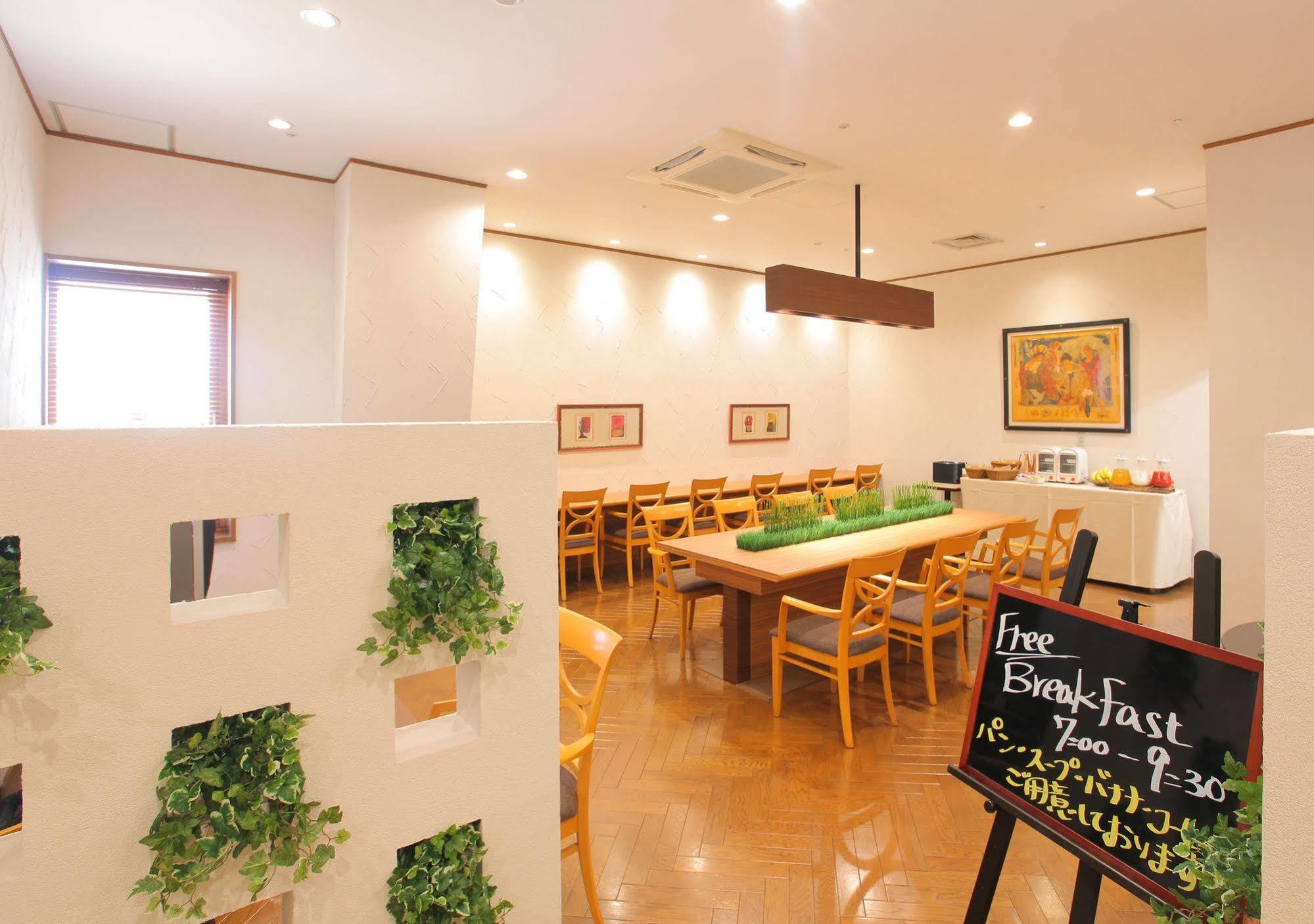 Odakyu Station Hotel Hon-Acugi Exteriér fotografie